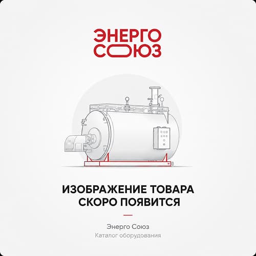 Пункт учета расхода газа ПУРГ